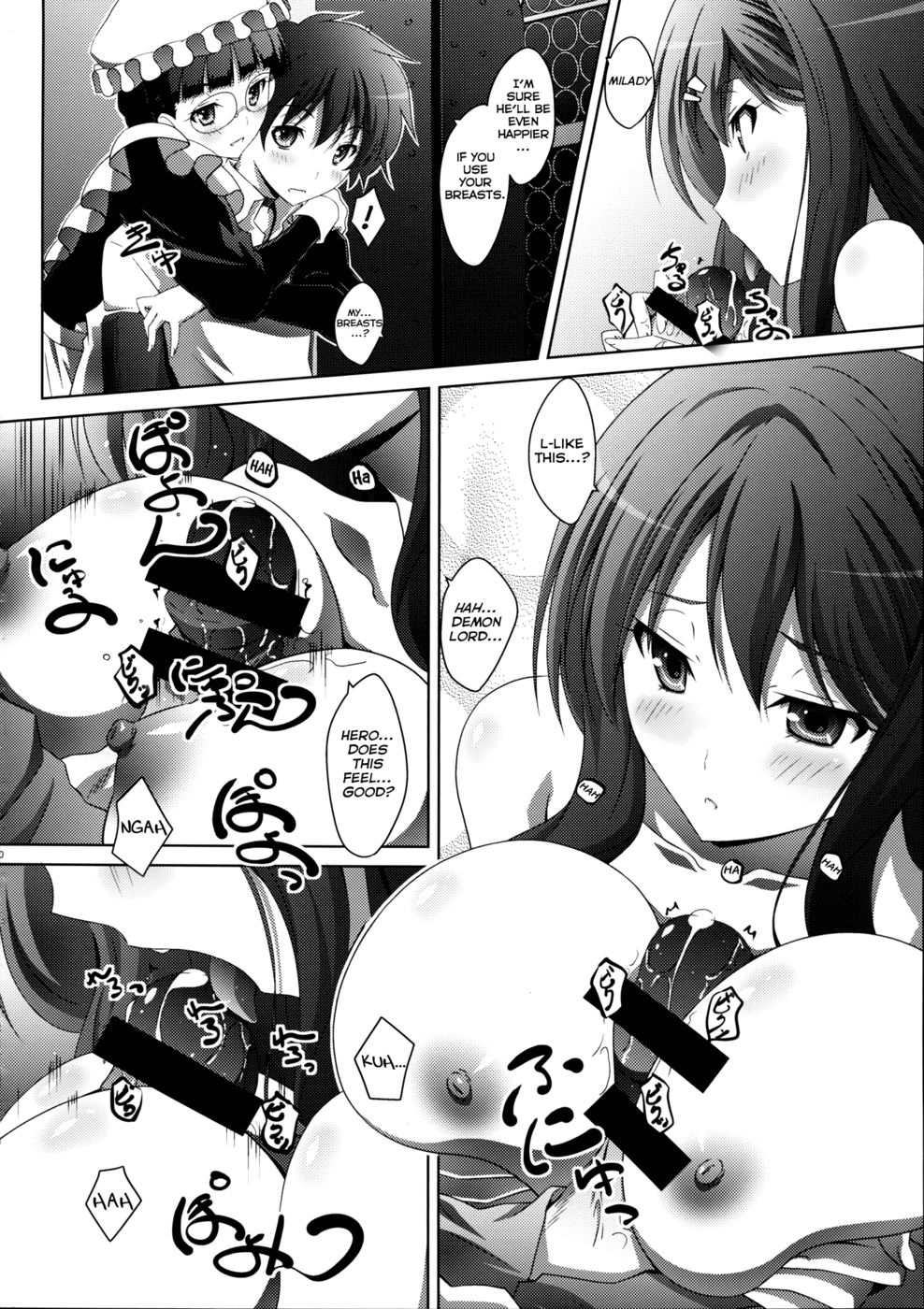 Hentai Manga Comic-Maoo Wonderful-Read-20